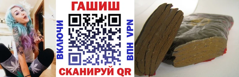 Купить наркотики сайты Костерёво СОЛЬ  Меф мяу мяу  ГАШ  Амфетамин  КОКАИН  Метадон  Бошки Шишки 