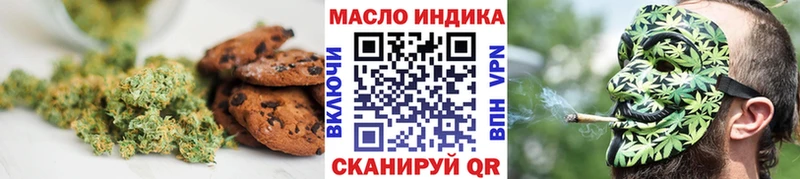 как найти наркотики  Костерёво  Canna-Cookies марихуана 