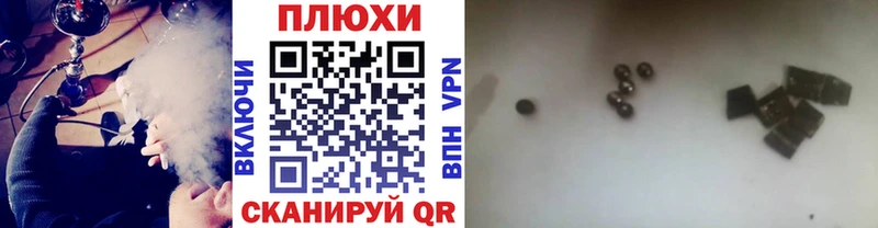 Гашиш хэш  мега ССЫЛКА  Костерёво 