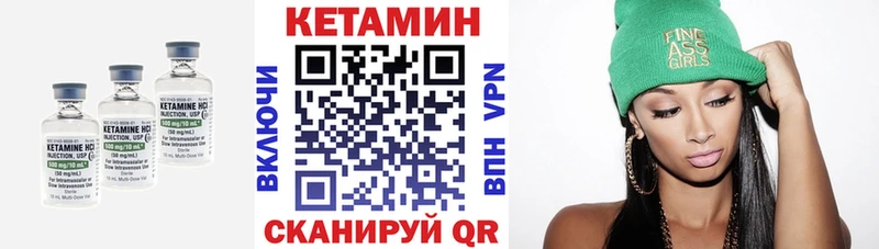магазин продажи наркотиков  Костерёво  КЕТАМИН VHQ 