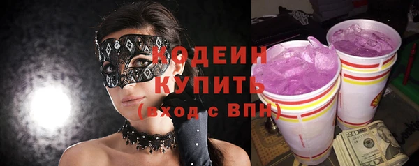 героин Богданович