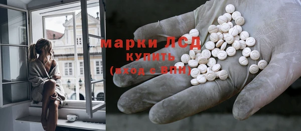 меф VHQ Богородск