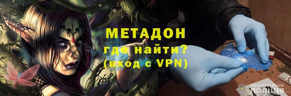 героин Богданович