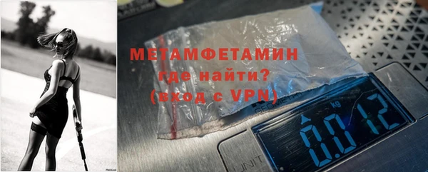 героин Богданович