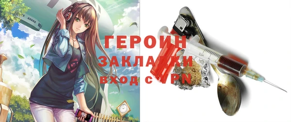 героин Богданович
