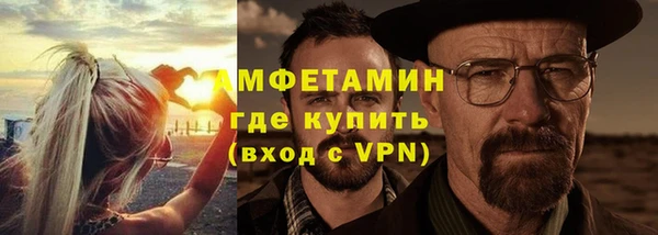 героин Богданович