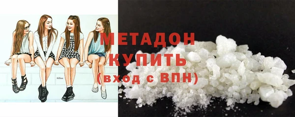 крисы Богородицк