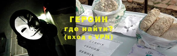 героин Богданович