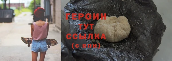 крисы Богородицк