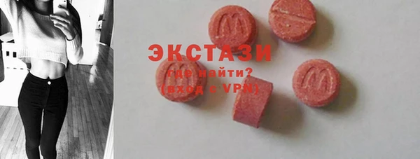 героин Богданович