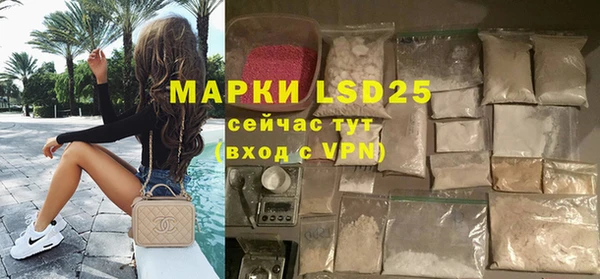 героин Богданович
