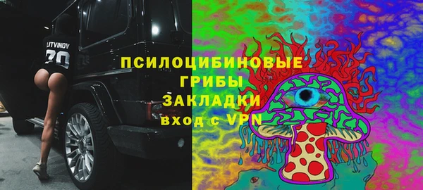 меф VHQ Богородск
