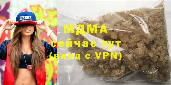 героин Богданович