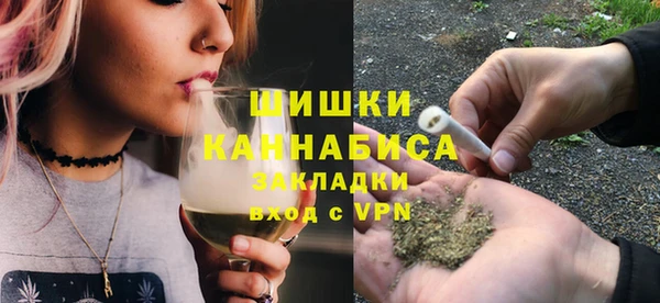 героин Богданович