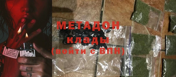 меф VHQ Богородск