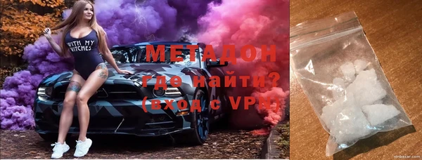 героин Богданович