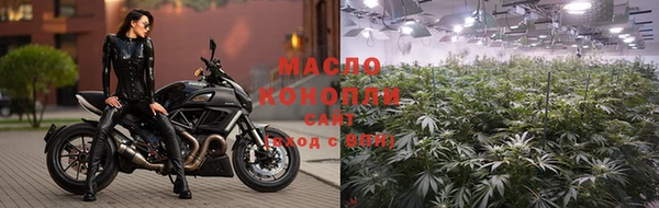 героин Богданович