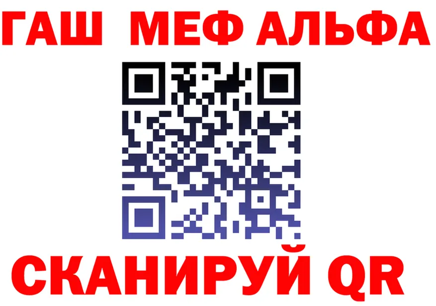 A PVP мука ТОР это MEGA Костерёво