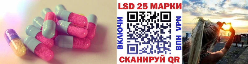 блэк спрут зеркало  Костерёво  Лсд 25 экстази кислота 