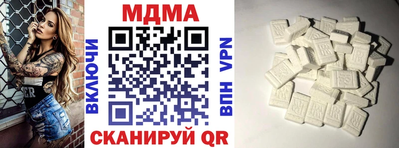 MDMA Molly  omg сайт  Костерёво 